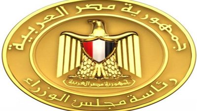 أهم الأخبار| اجازة الأربعاء والخميس لا تشمل جميع العاملين بالدولة.. بعد قرار رئيس الوزراء.. حافز المعلمين علي كف عفريت ..وزير التربية والتعليم: مد فترة تعليق الدراسة وارد جدا بسبب الهلع من 