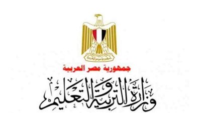 عاجل| ترقية 1801 معلم بالتربية والتعليم.. 