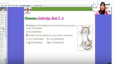 اقوووى مراجعة لغة انجليزية للمدارس الدولية 