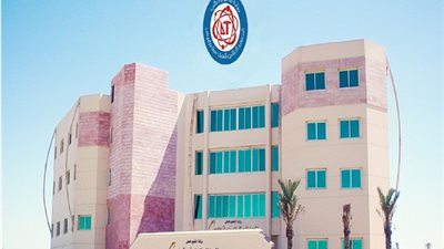 المعهد العالى يعلن حاجته الى اعضاء هيئة التدريس من المعيد الى الاستاذ.. ننشر نص الاعلان