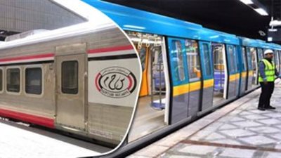 النقل:إيقاف حركة القطارات والمترو ضمن الإجراءات الاحترازية لمنع انتشار كورونا 