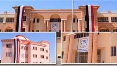 مدارس النيل الدولية تصدر بيانا عاجلا لأولياء الأمور.. ننشر نص البيان