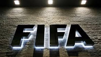 قرار جديد من الفيفا بشأن انتقالات الاعبين