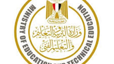 تأجيل امتحان المشروع لطلاب دبلوم التخصص 