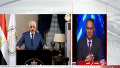 طارق شوقى يعلن تطورات جديدة بشأن منهج الثانويةالعامة.. فيديو 
