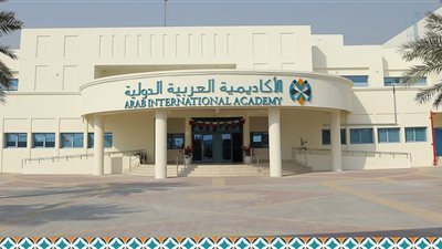 عاجل| كبري المدارس القطرية تعلن عن وظائف جديدة للمعلمين والمعلمات.. ننشر نص الإعلان