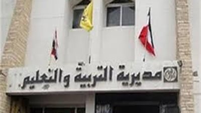 تعليم القاهرة تشارك ساعة الارض 2020