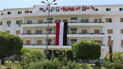 صرف مكافأة 1000 جنيه لاعضاء هيئة التدريس من المعيدين والمدرسين المساعدين فى هذه الجامعة