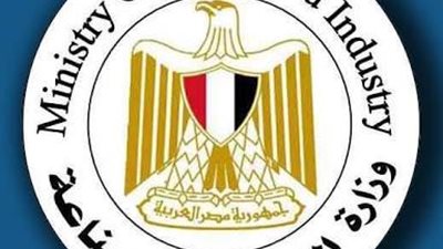 إلزام الشركات المصرية المنتجة والمستوردة للمستلزمات الطبية بتوريد منتجاتها الى الدولة