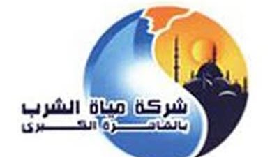 انقطاع المياه عن 6 مناطق بالقاهرة.. ننشر التفاصيل