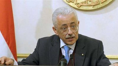 عاجل| وزير التربية والتعليم يعلن عن المناهج المقررة على الصف الخامس الابتدائي في الفصل الدراسي الثاني