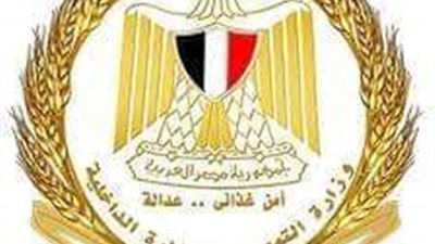 التموين تعلن موعد صرف مقررات شهر ابريل وقيمتها