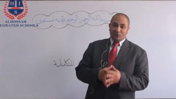 مستر ياسر كرم