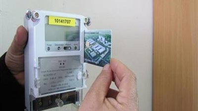 اول تعليق من الحكومة بشأن انقطاع الخدمة عن العدادات مسبقة الدفع 