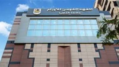 اكتشاف 15 حالة مصابة بفيروس كورونا بمعهد الاورام