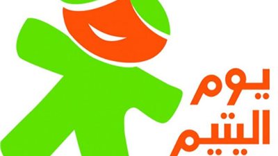 مبادرة انسانية بعنوان 