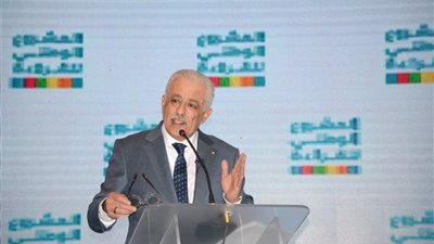 عاجل| التعليم: إطلاق المشروع الوطني للقراءة في جمهورية مصر العربية 