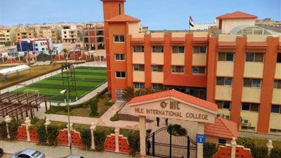 بيان مهم من وحدة شهادة النيل الدولية الى اولياء الامور والطلاب بشأن استكمال الدراسة حتى 30 ابريل