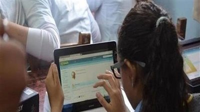 بدء المرحلة الثانية من 