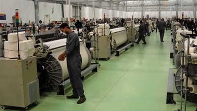 خبراء الاقتصاد يشيدون بمبادرة 