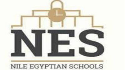 وحدة شهادة النيل : مدارس النيل المصرية  تتبع مجلس الوزراء .. نتابع طلابنا لحظة بلحظة ..والدراسة مستمرة حتى 30 ابريل 