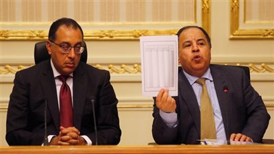 أهم الأخبار| مجلس الوزراء : ترقية ربع مليون موظف ومعلم.. صرف 750 جنيها منحة عاجلة للعاملين بهذه الجهات الحكومية بمناسبة شهر رمضان.. جدول مواعيد صرف مرتبات شهر أبريل الجديد للمعلمين والعاملين بالدولة