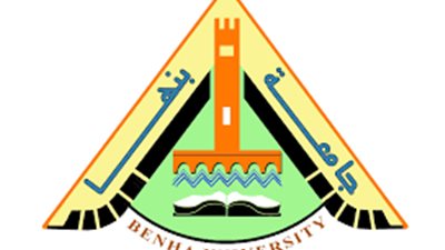 تعينات جديدة بجامعة بنها
