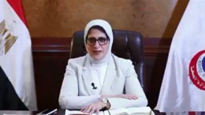 وزيرة الصحة تستعرض بيان جديد بشأن ڨيروس 