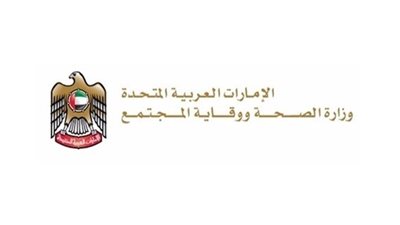 هام| تسجيل 398 إصابة جديدة بفيروس كورونا في الإمارات .. و172 حالة شفاء جديدة لمصابين