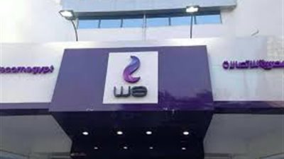 المصرية للاتصالات تعلن عن مفاجآة جديدة للعملاء