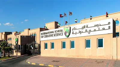 عاجل| مدارس الإبداع الإماراتية تعلن عن وظائف جديدة للمعلمين والمعلمات.. ننشر نص الإعلان