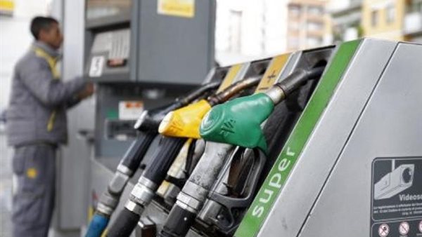 صورة ارشيفية