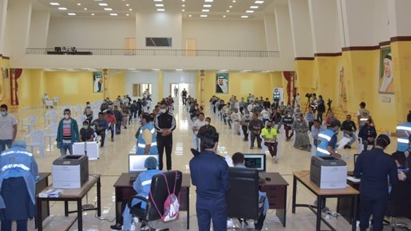 اثناء انتهاء الاجراءات