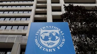 عاجل| النقد الدولي: إجراءات الحكومة المصرية للحد من أثار 