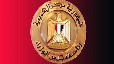 بيان عاجل من الحكومة بشأن تغيير آليات عمل المشروعات البحثية لطلاب سنوات النقل