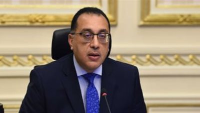 عاجل| الأثنين المقبل إجازة رسمية مدفوعة الأجر للمعلمين وجميع العاملين بالدولة