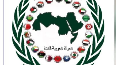 جائحة فيروس كورونا المستجد – كوفيد 19 الأثار المتوقعة على الإقتصاديات والصناعات التحويلية العربية.. مؤتمر عن بعد بإتحاد قيادات المرأة العربية