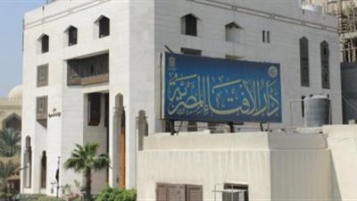 الافتاء تعلن رسميا الجمعة اول ايام شهر رمضان المبارك