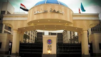 فتح باب الترشح لعمادة كلية التربية الرياضية بجامعة طنطا الأحد المقبل