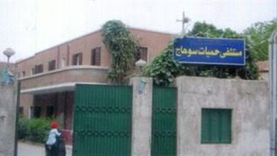 عاجل.. سوهاج تسجل 6 حالات إيجابية بكورونا بينهم طبيب شهير