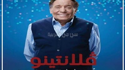 مواعيد مسلسلات رمضان على جميع القنوات.. تعرف على التفاصيل