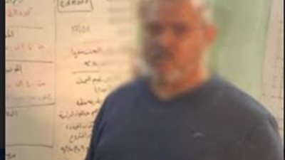 ضبط مدرس قام بتجميع عدد من الطلاب بأحد العقارات بالقاهرة