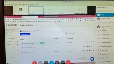 بدء التدريب على شهادة أساسيات التحول الرقمي بجامعة جنوب الوادي