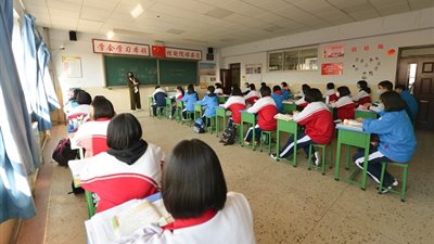 الصين تستأنف الدراسة فى مدارسها بالعاصمة بكين اليوم الاثنين