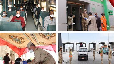 عاجل| القوات المسلحة تصدر بيانا هاما للمواطنين بشأن إجراءات مكافحة