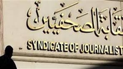  عاجل| وفاة أول صحفى مصري متأثرا بإصابته بفيروس كورونا 