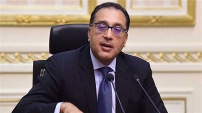 ‏عاجل.. السبت المقبل إجازة رسمية مدفوعة الأجر لجميع العاملين بالدولة