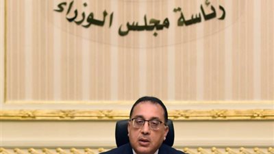عاجل| رئيس الوزراء يبعث برقية عاجلة لرئيس الجمهورية