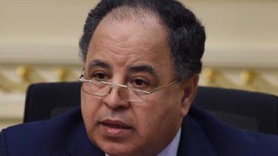 عاجل| وزير المالية يعلن عن المواعيد الجديدة لصرف مرتب مايو لجميع العاملين بالدولة.. ننشر التفاصيل كامله