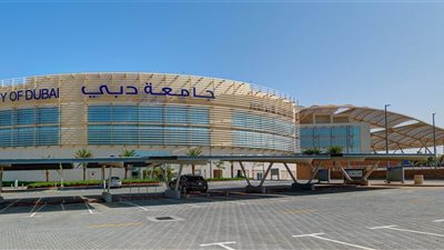 للتعاقد الفوري| جامعة دبي تعلن عن وظائف جديدة لأعضاء هيئة التدريس 
